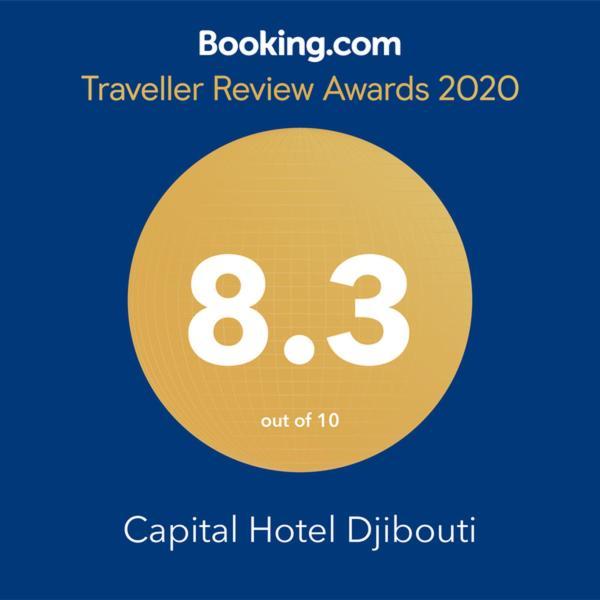 Capital Hotel Djibouti Djibouti City Exterior foto